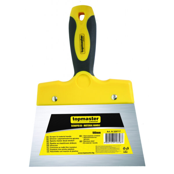 Špakla TMP 200mm 320718